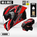 [face helmet 3c/dot] knight black and red
