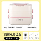 Food grade 304 inner tank [double layer with four volumes] / Sakura powder [more discounts available in bulk]