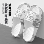 [Quality] 007 White Bear / 36/37 is smaller than 1 size