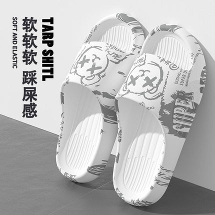 2024 New style slippers men's dormitory handsome soft bottom poop feeling outdoor bathroom home indoor slippers men