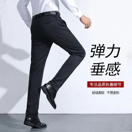 Ice Silk Stretch Pants Summer Thin Men's Non-ironing Casual Pants Men's Straight Slim-fit Business Black Pants