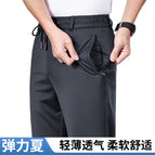 Dark gray summer thin / L