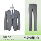 Gray men's suit + men's pants / S