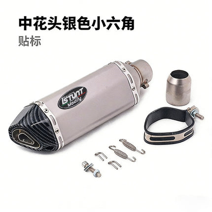 NINJA400 Ninja 250 R3 ZX6R Huanglong 600 Motorcycle Sports Car Modified Universal Small Hexagon Exhaust Pipe