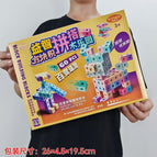 Puzzle building block paradise 125-800 [gift box]