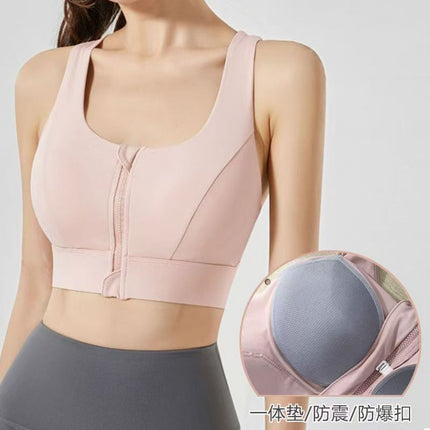 One-piece Zipper Sports Underwear Yoga Vest Running Fitness Shockproof Outer Wearing Bra Women's Bra Shock Absorbing