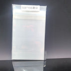 6inch sealing 105*155mm 20 silk cards film (50 sheets)