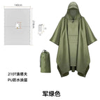 Polyester taffeta 210t (green pocket style) / One Size
