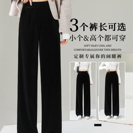 Factory a generation of gold velvet wide leg pants women fall/winter high waist sagging slim loose casual fleece-lined velvet pants