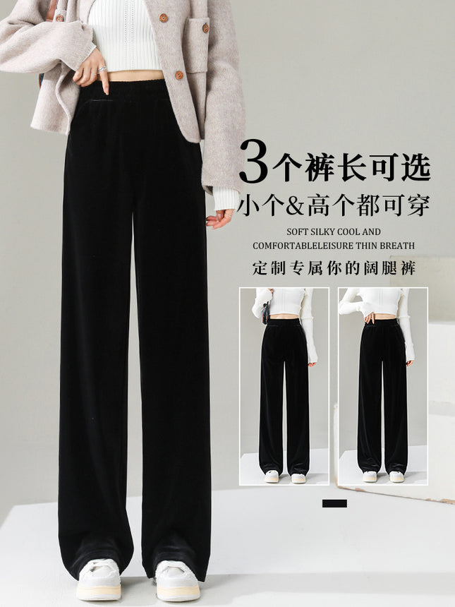 Factory a generation of gold velvet wide leg pants women fall/winter high waist sagging slim loose casual fleece-lined velvet pants