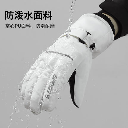 Ski Gloves Men's Windproof Waterproof Non-Slip Touch Screen fleece-lined Thickened Outdoor Winter Mountaineering Cycling Warm Gloves