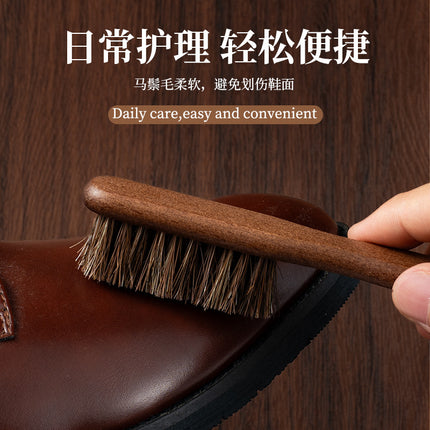 Beech Horsehair Brush for Leather Shoes, Oiling, Polishing, Dust Removal, Shoe Brush, Horsehair Cleaning Brush for Shiny White Shoes