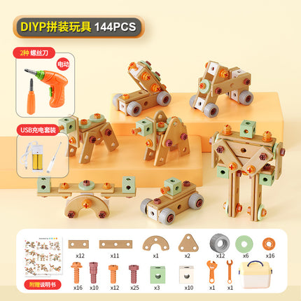 Disassembly and assembly screwdriver puzzle assembly maintenance toolbox electric hands-on brain assembly children's toy assembly