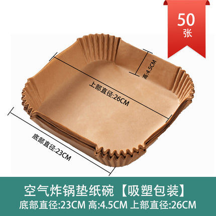 Air Fryer Paper Special Paper Thickeneded Food Grade Round Fryer Silicone Paper Square Baking Paper Oil-Absorbing Paper Pad Paper
