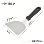 1 / Plastic handle 4inch burger frying spatula