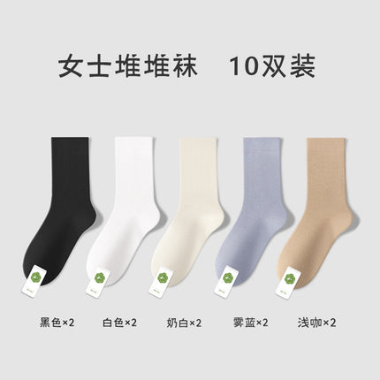 Stacked socks children's spring and summer thin deodorant sweat-absorbent cotton women's socks boneless mid-tube moon socks Zhuji socks wholesale