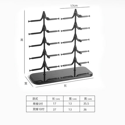 Zhiyu New Glasses Display Rack Sunglasses Display Rack Glasses Rack Counter Glasses Rack Storage Rack
