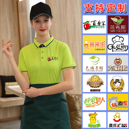 Catering Waiter Work Clothes T-Shirt Hot Pot Milk Tea Fast Food Supermarket Hotel Barbecue Restaurant Work Clothes Short-Sleeved Printing