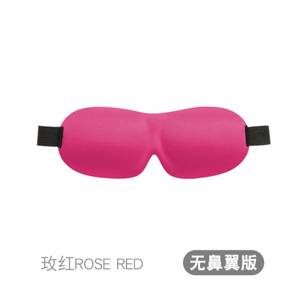 3D Eye Mask Sponge Fabric Light-Blocking Eye Protection Travel Aviation Sleep Unisex Customizable Logo Full Blackout