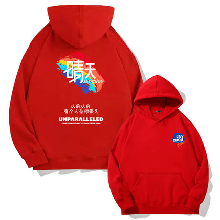 Jay Chou Song Sunny Day Hooded Pullover Sweat Men's Autumn Youth Fashion Brand Loose Shoulder Long Sleeve Top