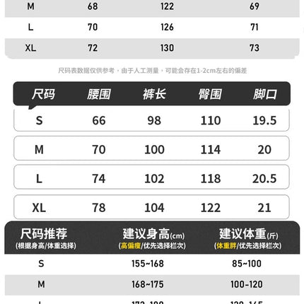 The Story of Rose Mountaineering Clothes Liu Yi-Fei Huang Yimei with Waterproof Tooling Three-in-One Men's and Women's Coat