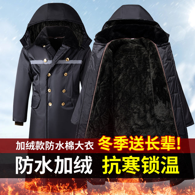 Long Military Cotton Coat Winter Extended and Thickeneded Cold Storage Cold-Proof Labor Protection Clothing Security Property Duty Coat Cotton Coat