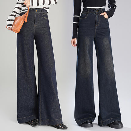 Wide-Leg Jeans for Petite Women, Hong Kong Style, Retro, Stretchy, Loose, Slimming, Versatile, Casual, Flared, Floor-Length Pants