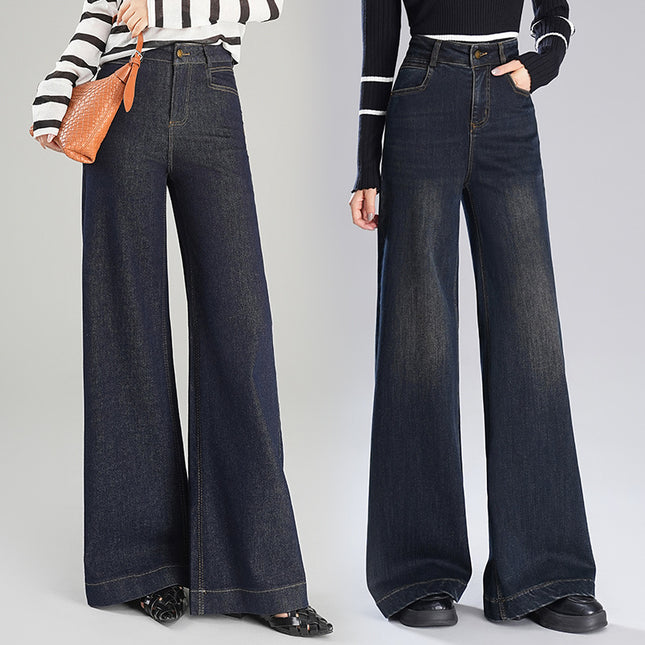 Wide-Leg Jeans for Petite Women, Hong Kong Style, Retro, Stretchy, Loose, Slimming, Versatile, Casual, Flared, Floor-Length Pants