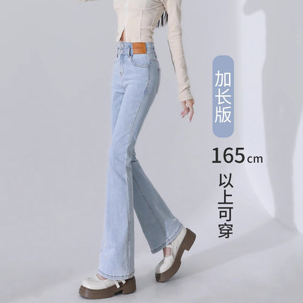 Flared Jeans for Tall Women, Extended Length, 2026 New Summer Thin High-Waisted Slim-Fit Stretchy Bell-Bottom Pants