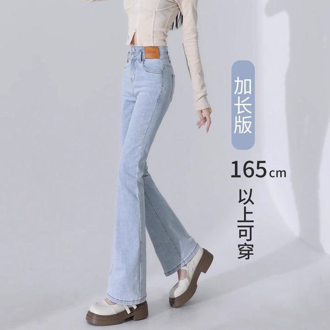 Flared Jeans for Tall Women, Extended Length, 2026 New Summer Thin High-Waisted Slim-Fit Stretchy Bell-Bottom Pants