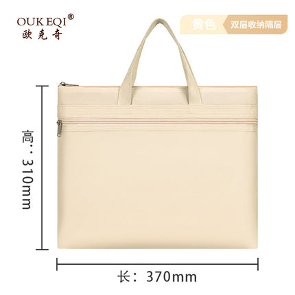 Double-Layer Storage Bag, Student Tutoring Bag, Portable Oxford Cloth Zipper Art Bag, Document Bag, Zipper Style, Large Capacity