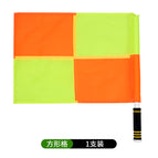 1 large square border flag (packed in a single opp bag)