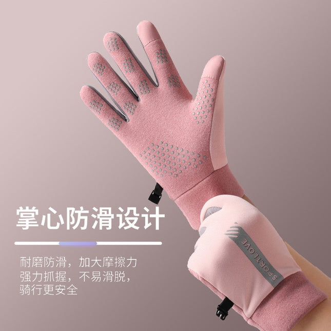Cycling Gloves for Adult Men and Women in Autumn and Winter Cycling Warm fleece-lined Cold-proof Touch-screen Takeaway Warm Gloves