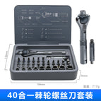 Rs2 40-in-1 ratchet screwdriver set