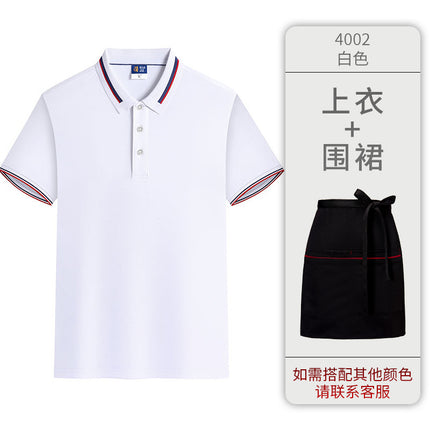 Ice Silk Cotton Catering Work Clothes T-Shirt Short-Sleeved Milk Tea Hot Pot Restaurant Summer Waiter Polo Shirt Custom Logo