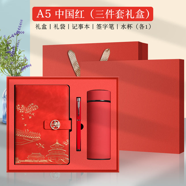 A5 National Trend Chinese Style Notebook Business Office Thermos Cup Set Corporate Gift Notepad Custom Logo