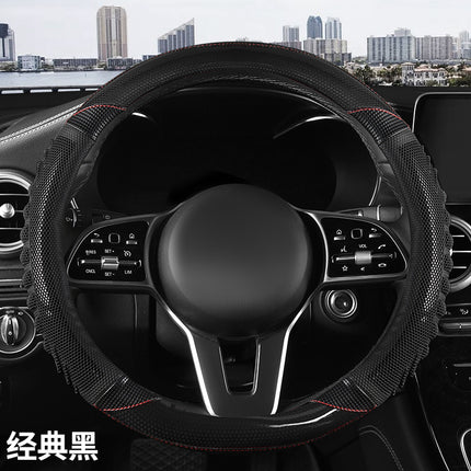 Four-Season Universal Anti-Slip Breathable and Wear-Resistant Car Steering Wheel Cover Honeycomb Three-Dimensional Handle Cover Cross-Border Automotive Supplies