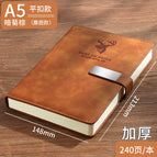 A5 dark chrysanthemum Brown-elk head-flat buckle 240 pages