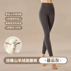 Twilight cloud gray / L( 50-57.5kg )