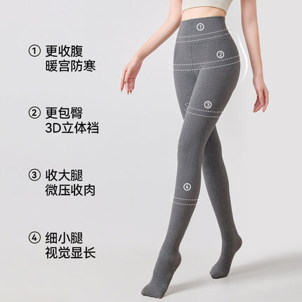 Cotton Vertical Striped Leggings Spring and Autumn Style Women's Thin Pantyhose with Fleece Thickened Winter Pantyhose