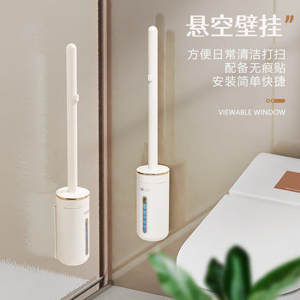 Cream style disposable toilet brush suit disposable disposable replacement brush head toilet cleaning brush decontamination household toilet brush