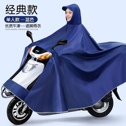 Single and Double Oxford Cloth Electric Motorcycle Adult Raincoat Poncho Extra Thick Foot Covering Durable Rain-proof