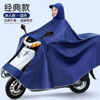 Thickened soft Oxford single style [blue]] / 7XL [small and medium-sized car]]
