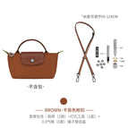 (cognac color gunmetal color) shoulder strap + punched package first layer cowhide / Standard