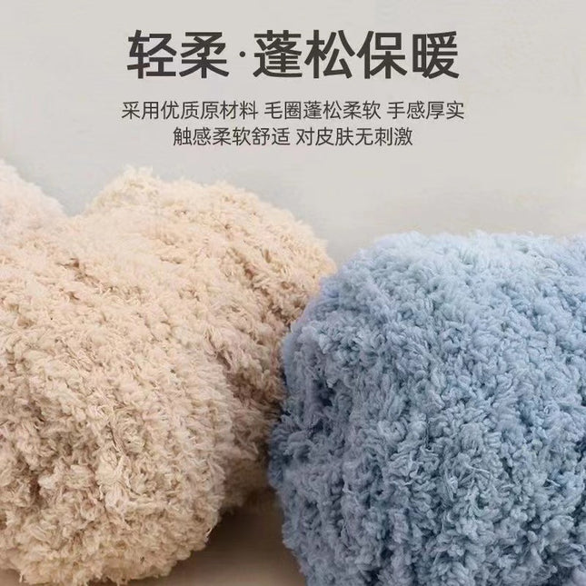3 strands of coral fleece baby scarf coarse wool hand woven towel line baby sweater in stock wholesale