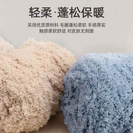 3 strands of coral fleece baby scarf coarse wool hand woven towel line baby sweater in stock wholesale