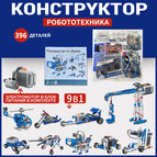 Russia exclusively supplies 9686 [396 grains] bags