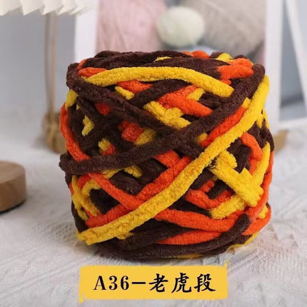 Ice thread single strand coarse wool thread stick knitting blanket slippers thread scarf hat scarf thread factory wholesale
