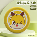 Fawn Frisbee (OPP bag)