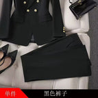 Black One Piece Pants / S